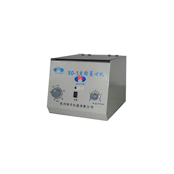 80-1臺式電動離心機(jī)