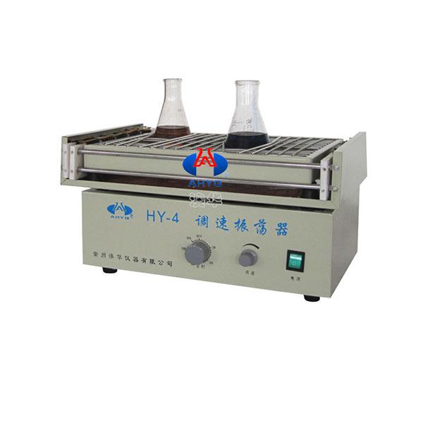 HY-4調速振蕩器帶夾具