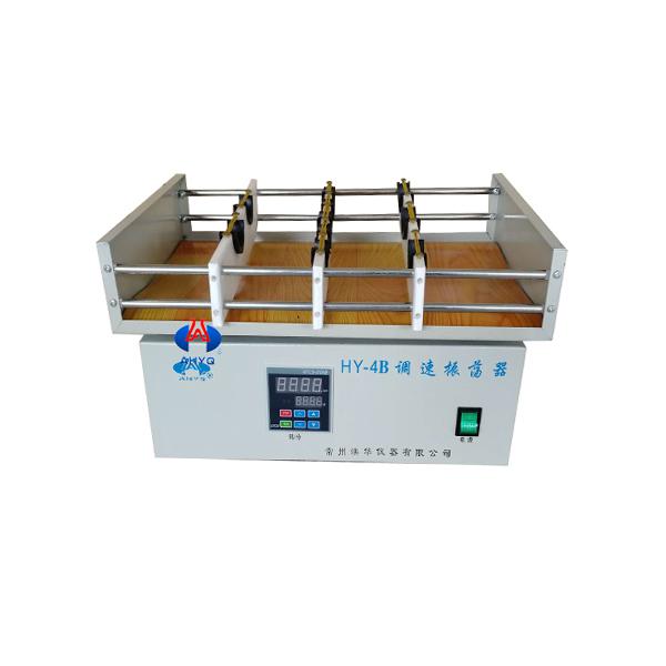 HY-4B-夾  調速振蕩器帶夾具