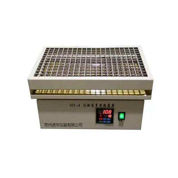 HY-4B調速多用振蕩器