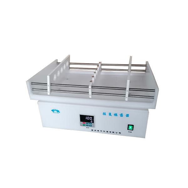 HY-2B-PP   數顯往復調速多用振蕩器